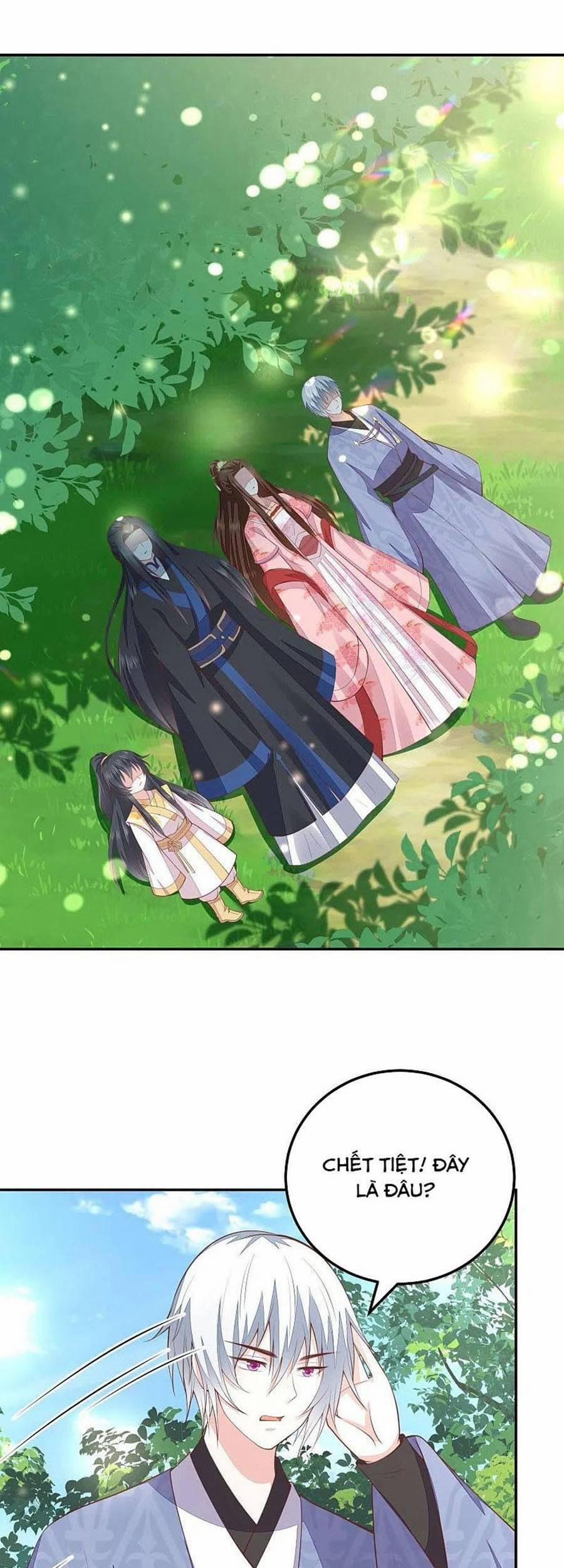 Phượng Hoàng Thác: Chuyên Sủng Khí Thê 257 trang 1