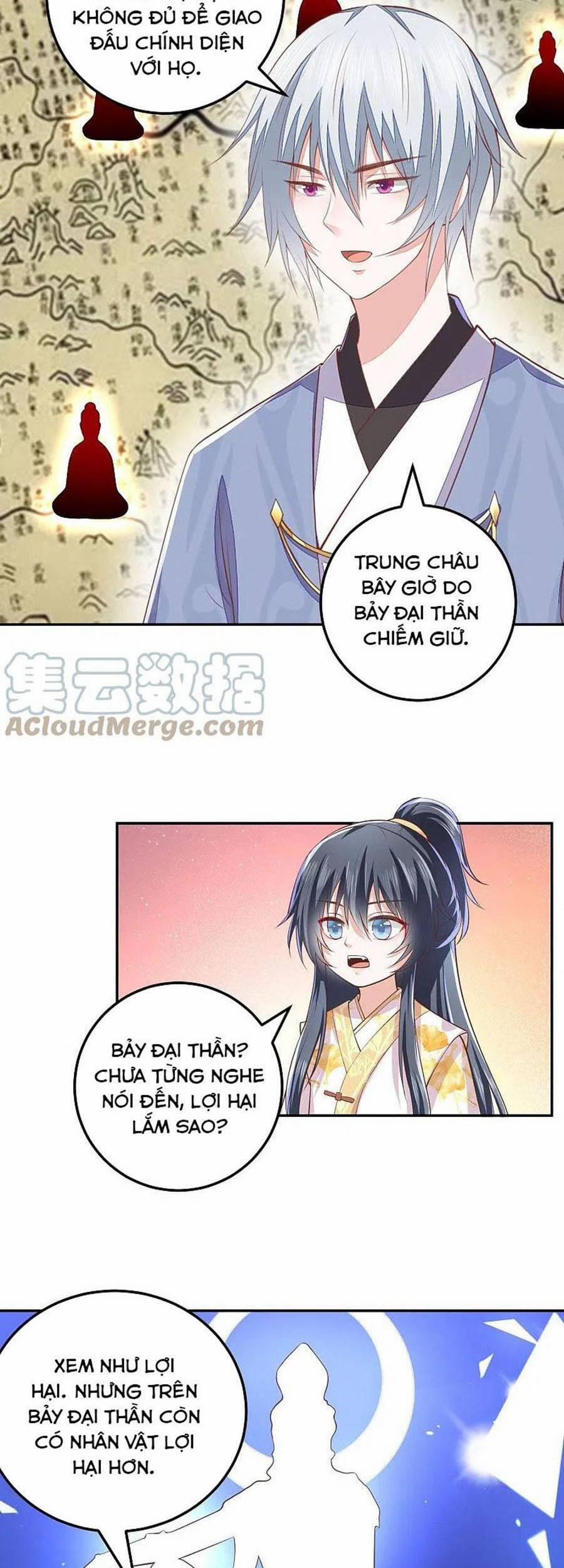 Phượng Hoàng Thác: Chuyên Sủng Khí Thê 257 trang 5