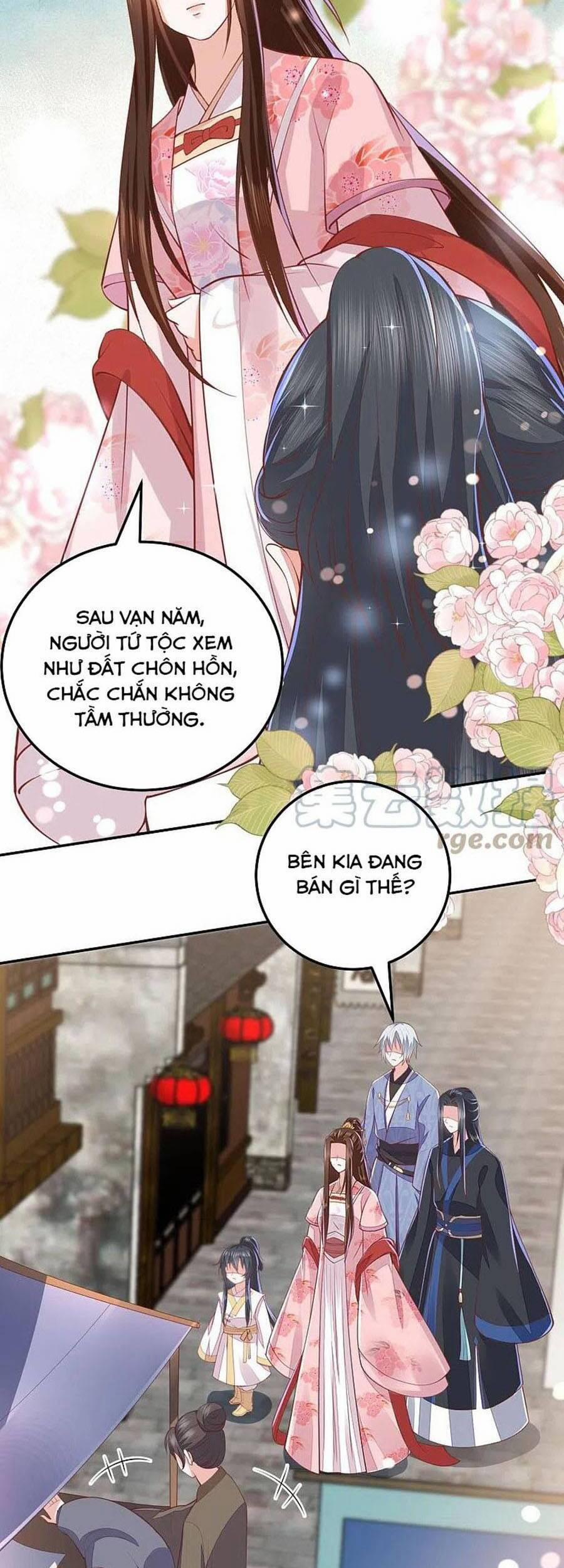 Phượng Hoàng Thác: Chuyên Sủng Khí Thê 257 trang 7