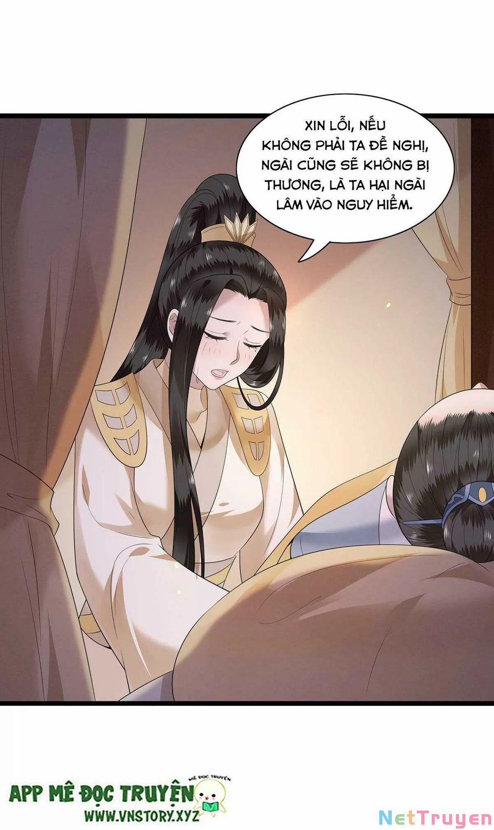 Phượng Hoàng Vu Phi 0 Cái chết của Nhiễm Cơ trang 32