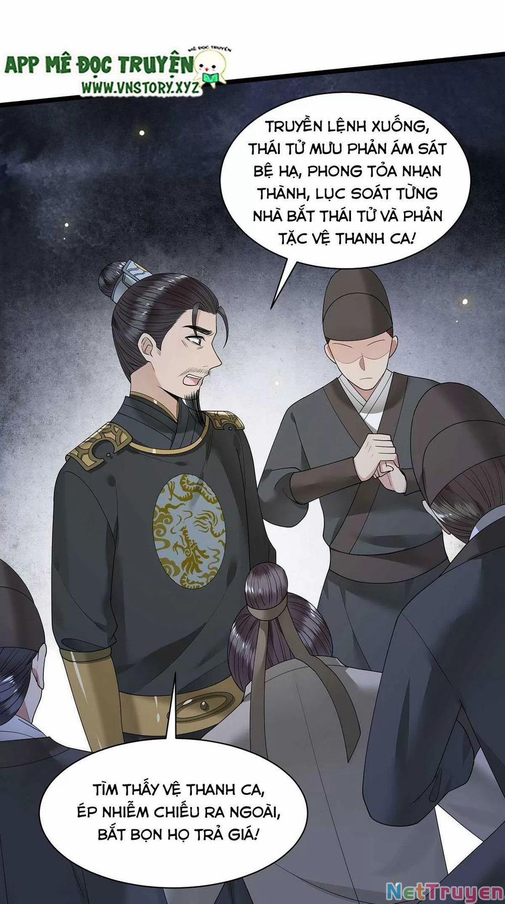 Phượng Hoàng Vu Phi 0 Đều là phế vật trang 19