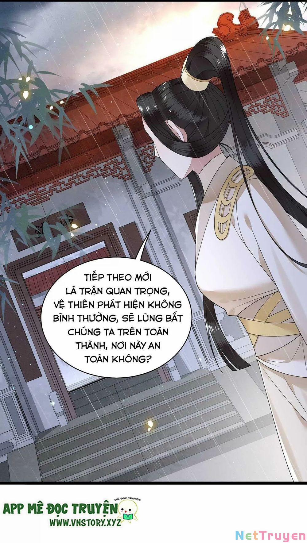 Phượng Hoàng Vu Phi 0 Đều là phế vật trang 25