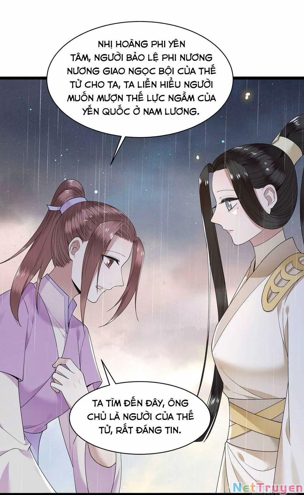 Phượng Hoàng Vu Phi 0 Đều là phế vật trang 26