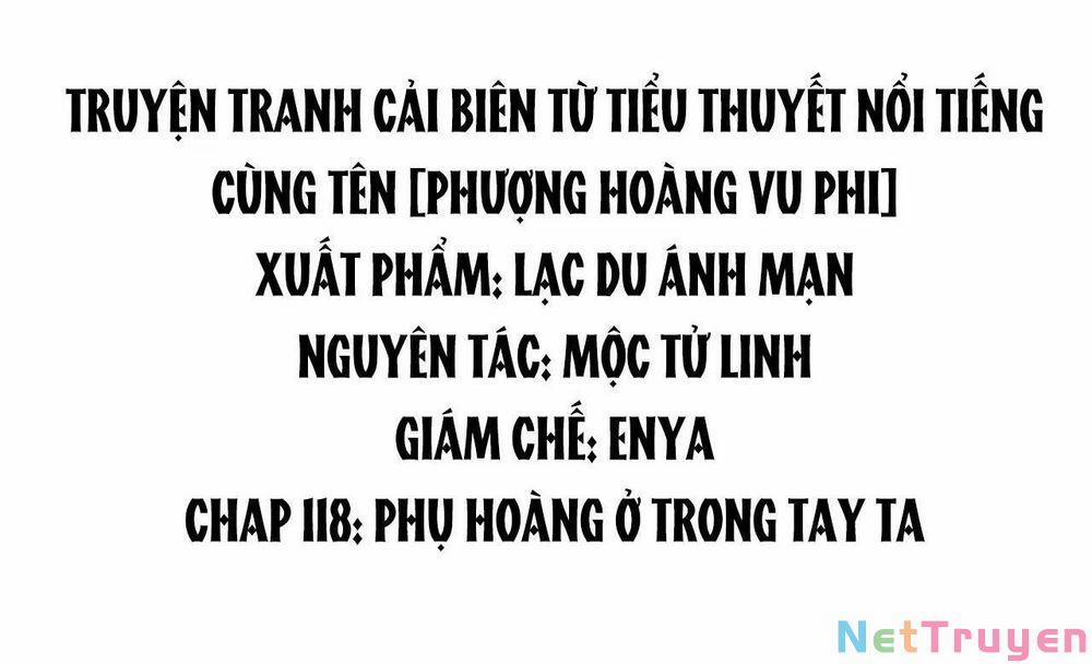 Phượng Hoàng Vu Phi 0 Phụ hoàng 0 trong tay ta trang 1