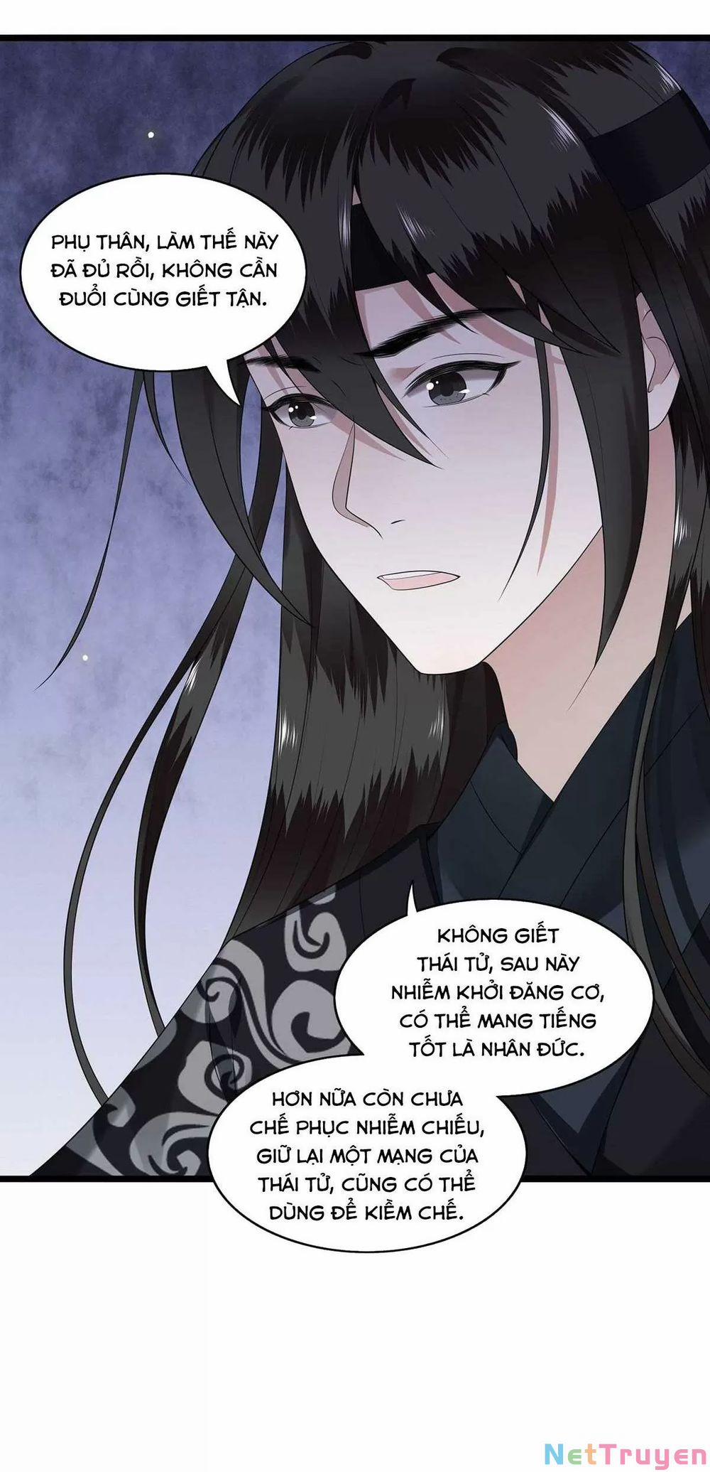 Phượng Hoàng Vu Phi 0 Phụ hoàng 0 trong tay ta trang 12