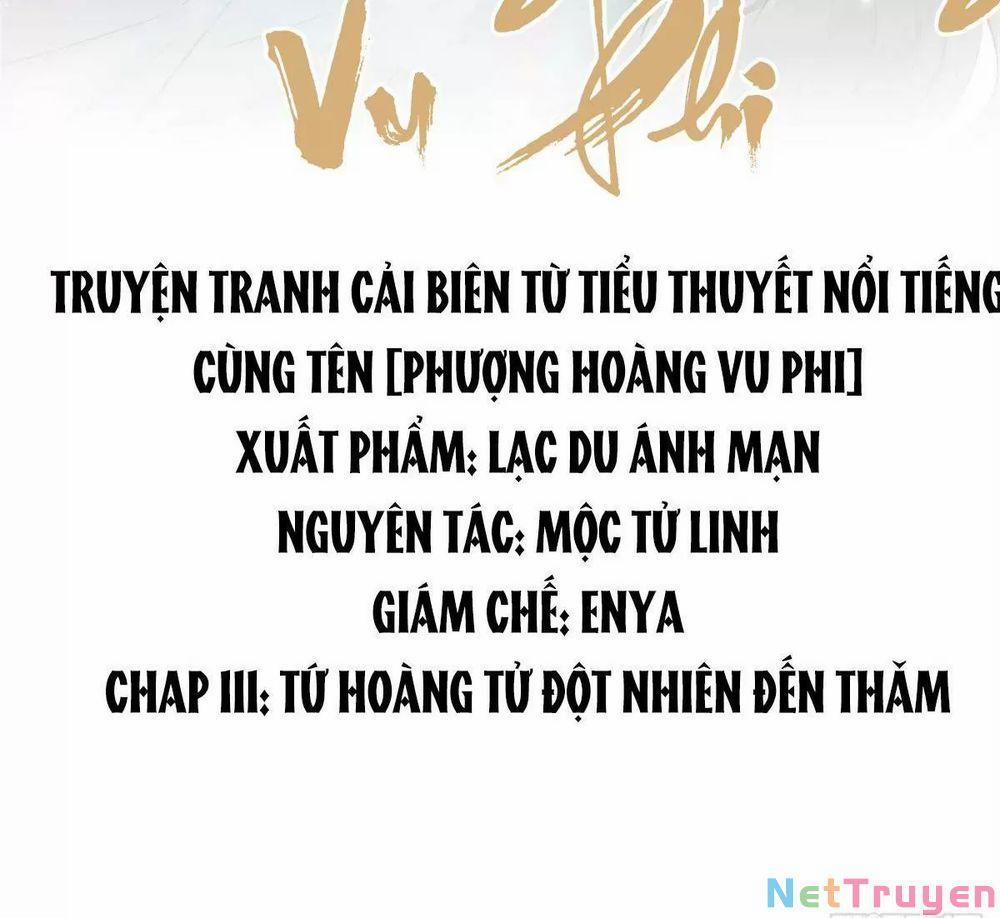 Phượng Hoàng Vu Phi 0 Tứ hoàng tử đột nhiên đến thăm trang 1