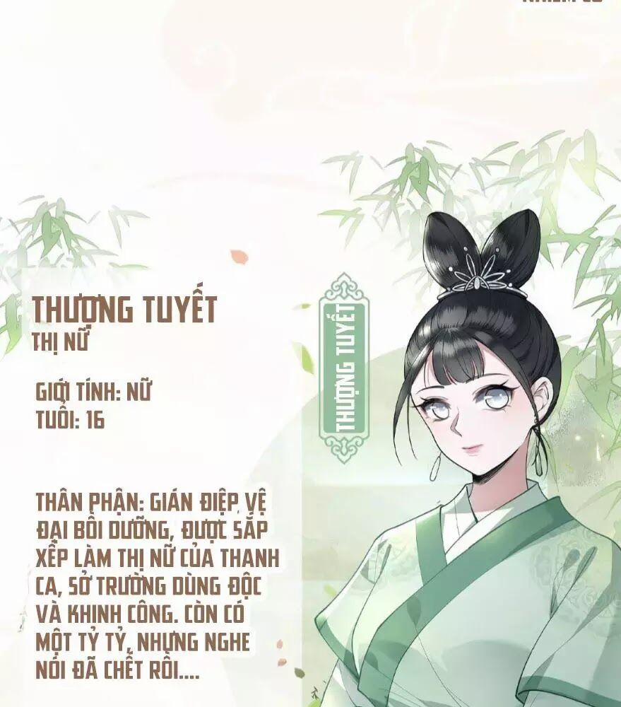 Phượng Hoàng Vu Phi 1 trang 14