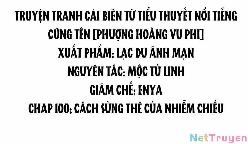 Phượng Hoàng Vu Phi 100 trang 1