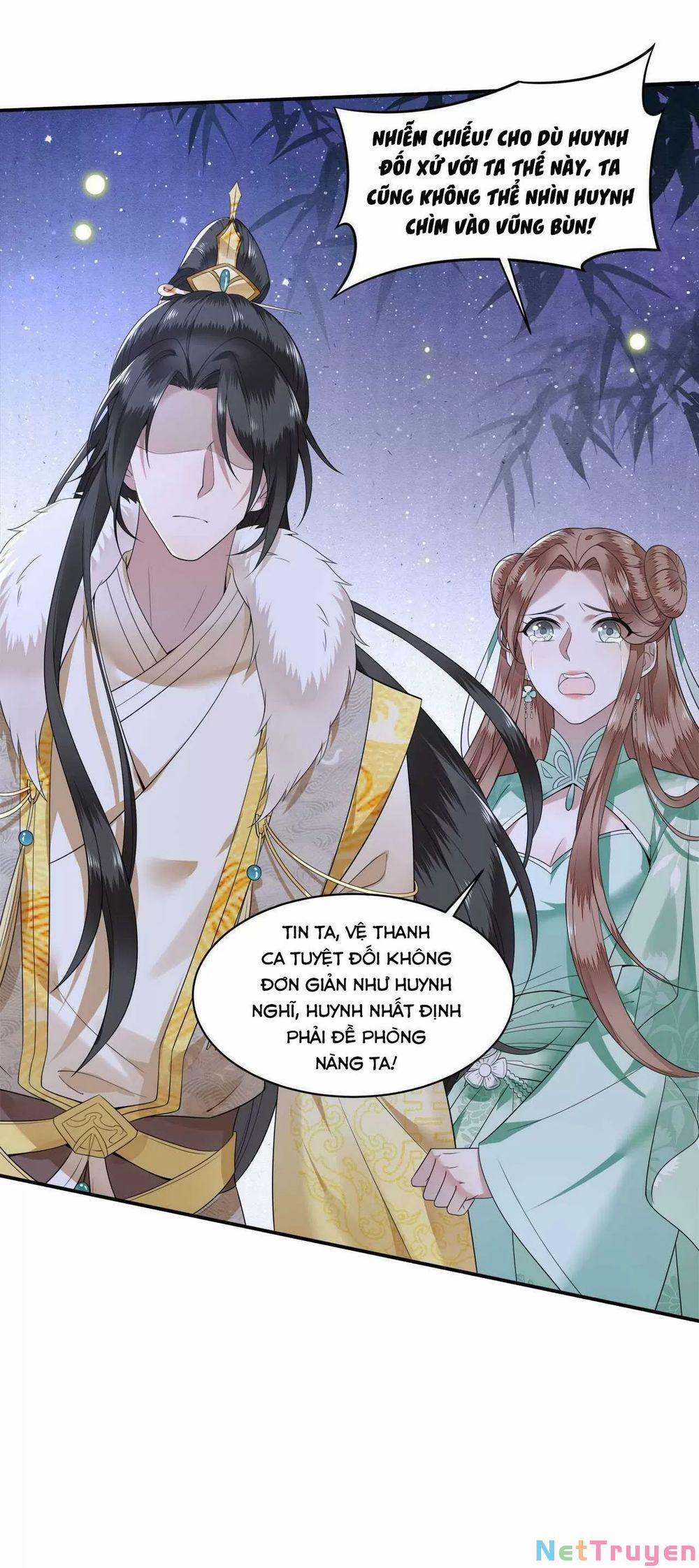 Phượng Hoàng Vu Phi 102 trang 26