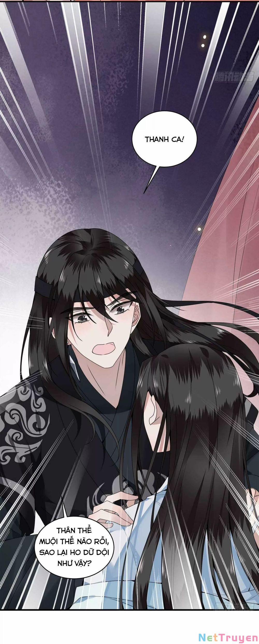 Phượng Hoàng Vu Phi 108 trang 12