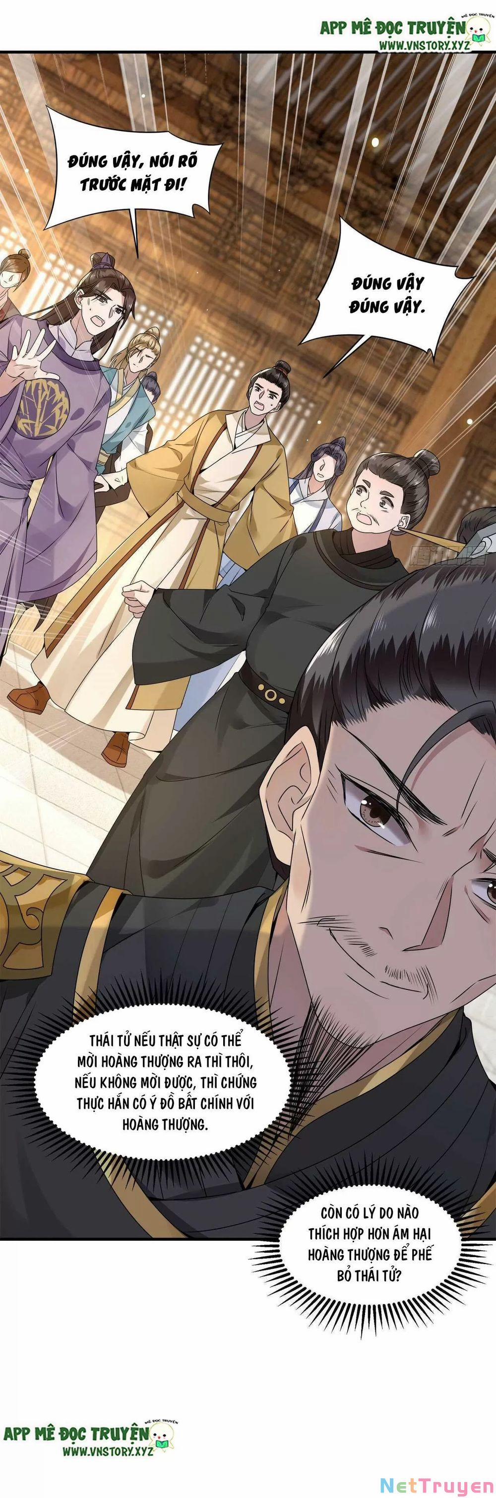 Phượng Hoàng Vu Phi 108 trang 33