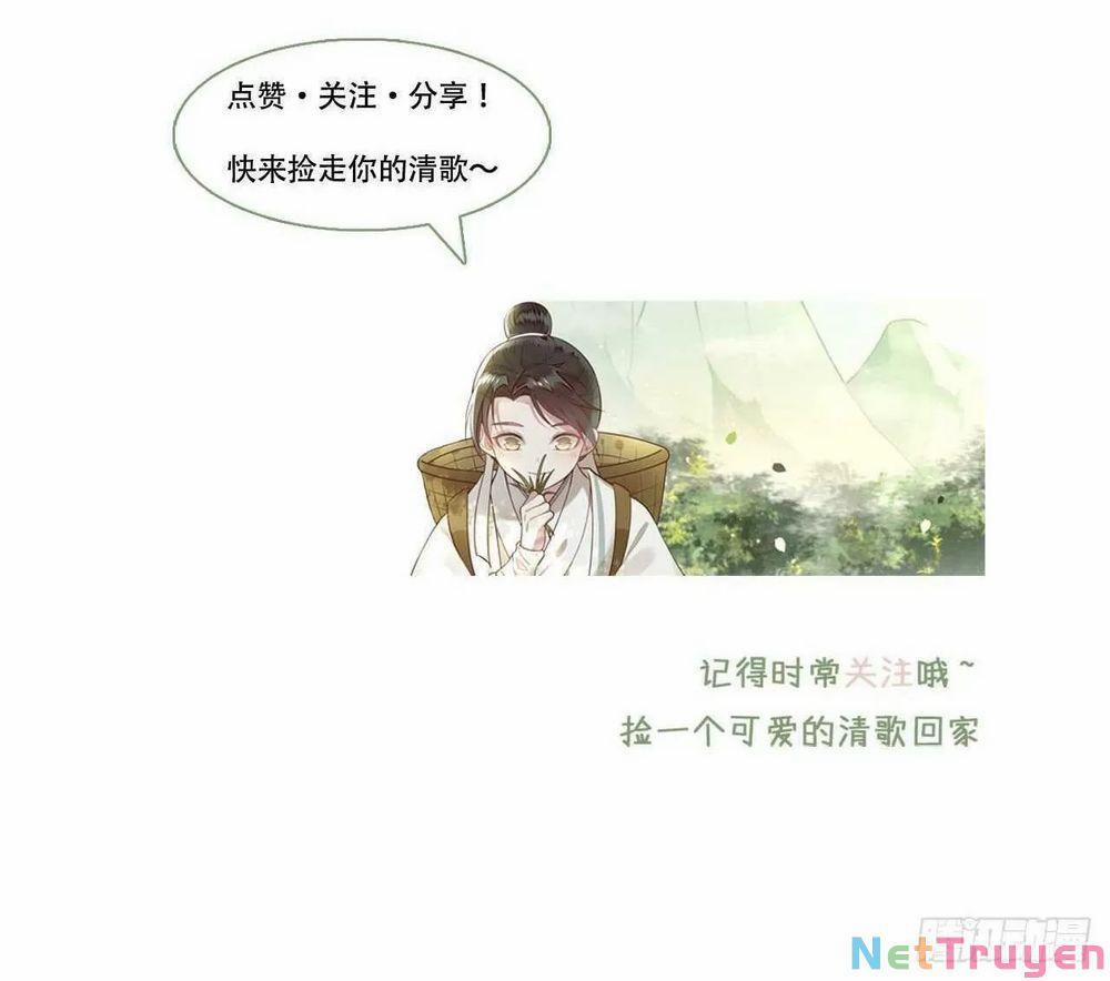 Phượng Hoàng Vu Phi 108 trang 36