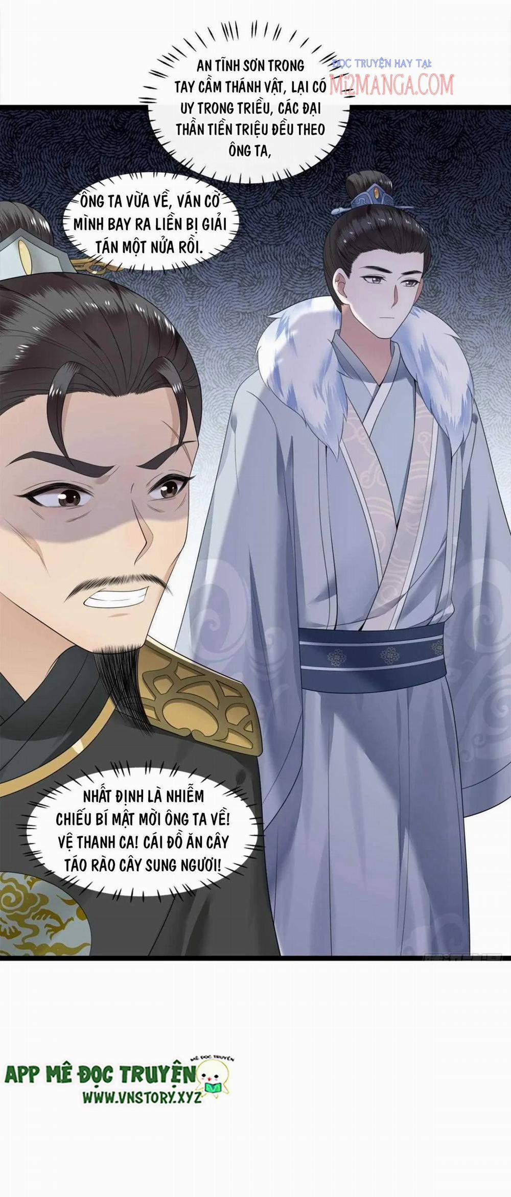 Phượng Hoàng Vu Phi 109 trang 17