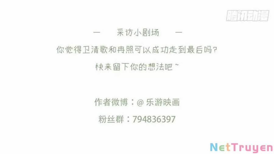 Phượng Hoàng Vu Phi 112 trang 40