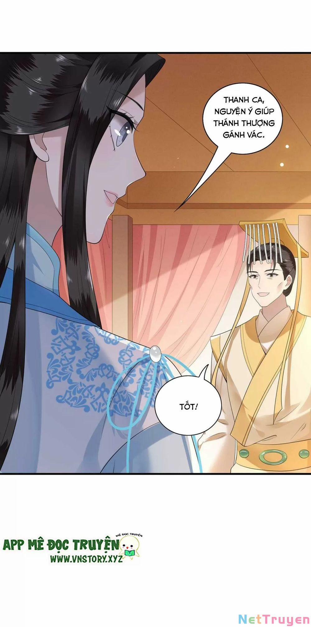 Phượng Hoàng Vu Phi 117 trang 15