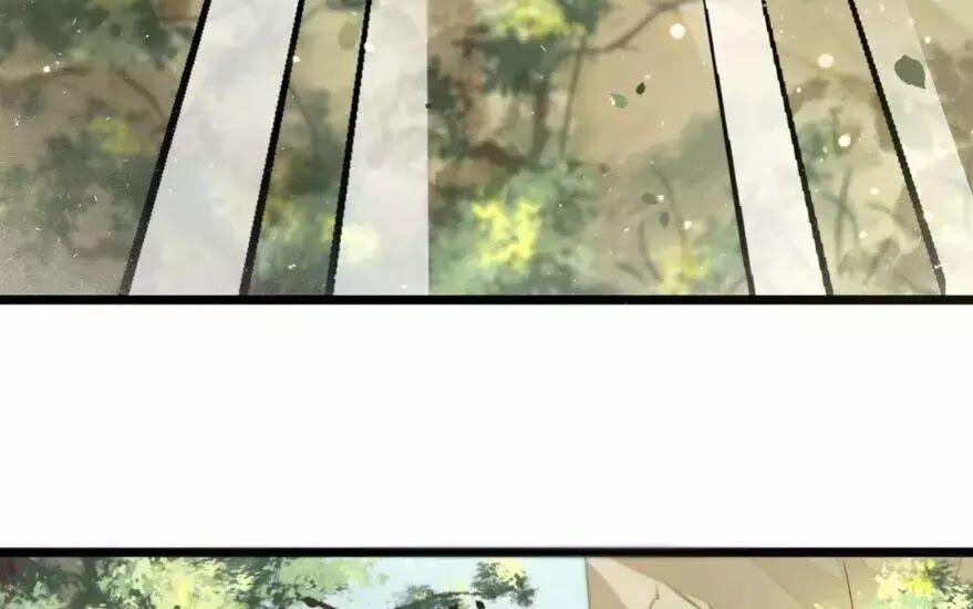 Phượng Hoàng Vu Phi 2 trang 52