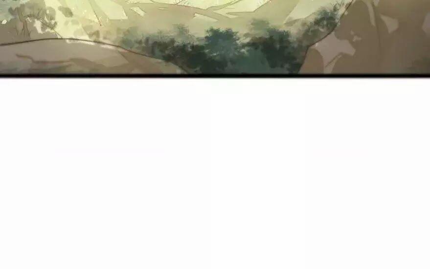 Phượng Hoàng Vu Phi 2 trang 54