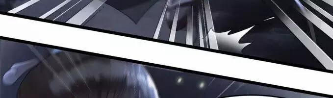 Phượng Hoàng Vu Phi 3 trang 15