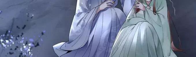 Phượng Hoàng Vu Phi 3 trang 48