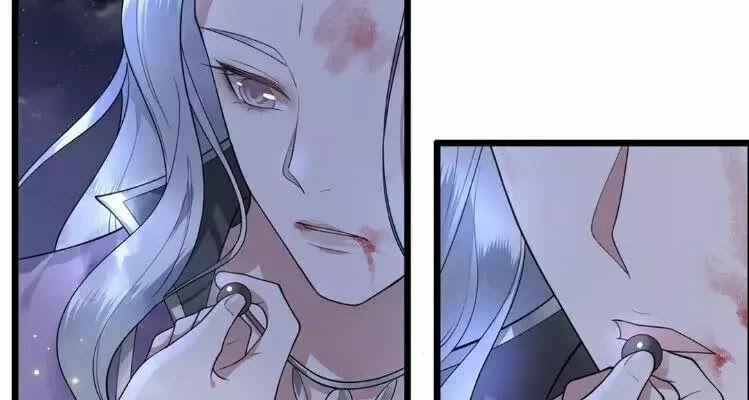 Phượng Hoàng Vu Phi 4 trang 29