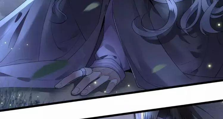 Phượng Hoàng Vu Phi 4 trang 39