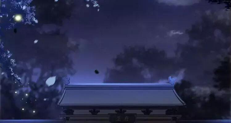 Phượng Hoàng Vu Phi 4 trang 48