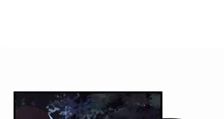 Phượng Hoàng Vu Phi 4 trang 9