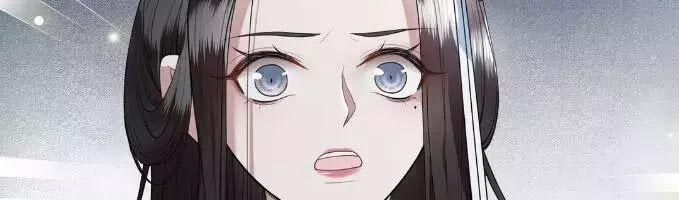 Phượng Hoàng Vu Phi 5 trang 41