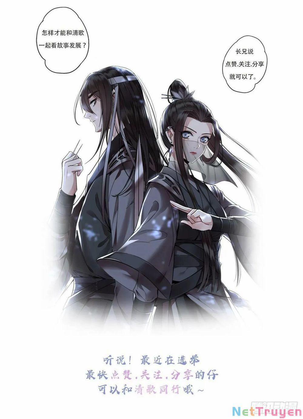 Phượng Hoàng Vu Phi 91 trang 48