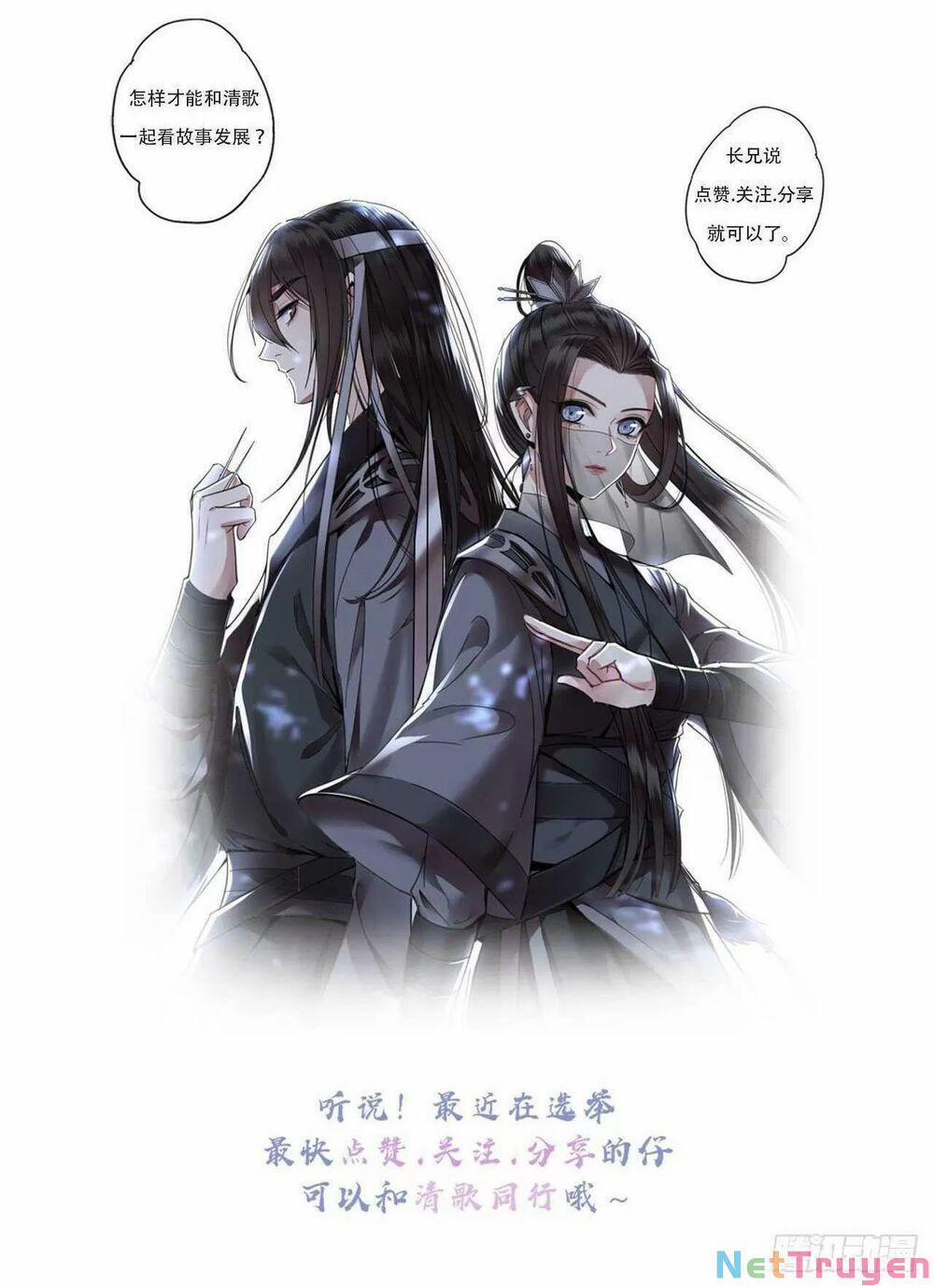 Phượng Hoàng Vu Phi 93 trang 49