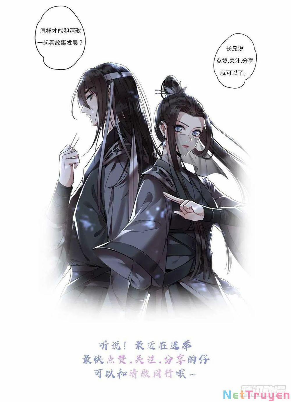 Phượng Hoàng Vu Phi 98 trang 32