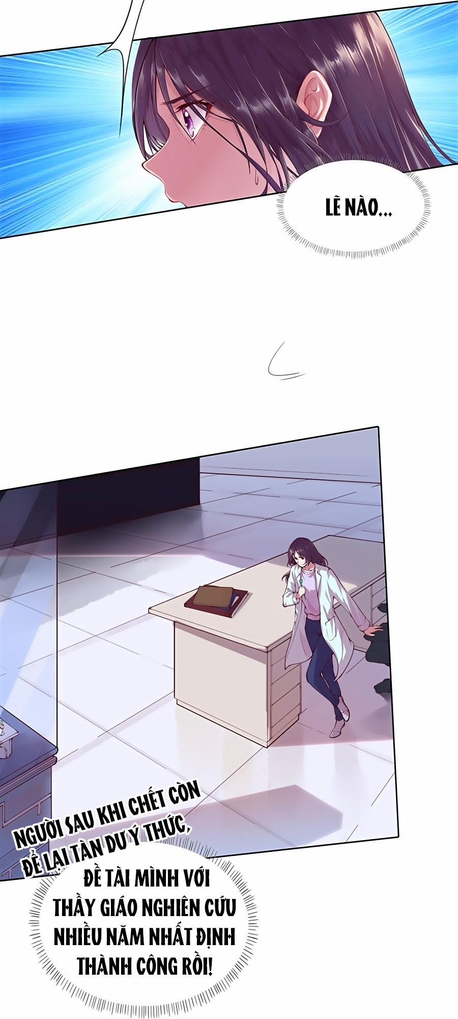 Phượng Ngự Tà Vương 1 trang 15