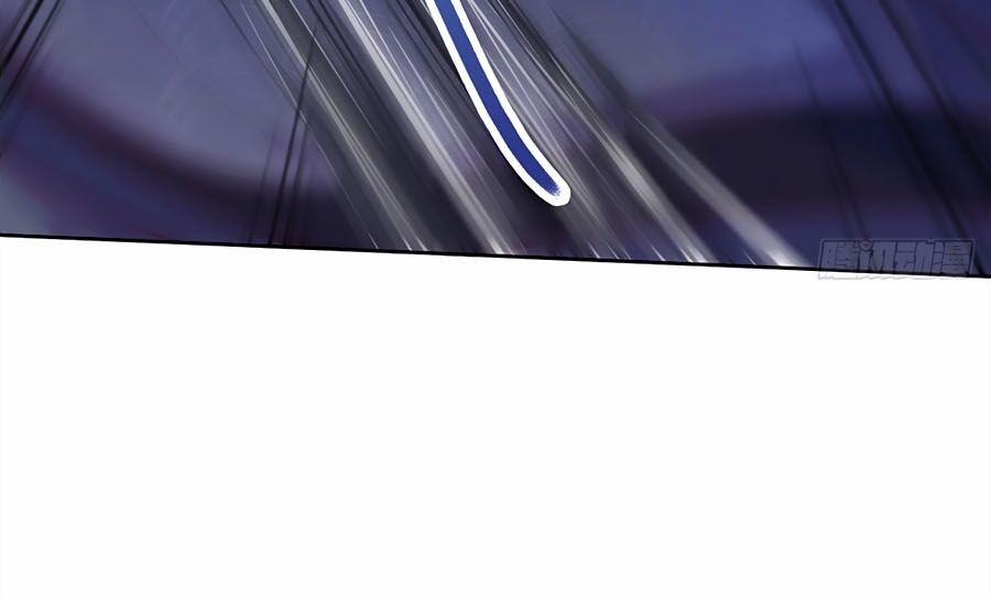 Phượng Ngự Tà Vương 4 trang 11