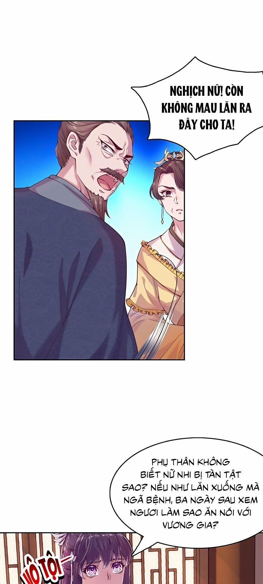 Phượng Ngự Tà Vương 5 trang 15