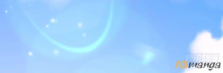 Phượng Ngự Tà Vương 56 trang 20