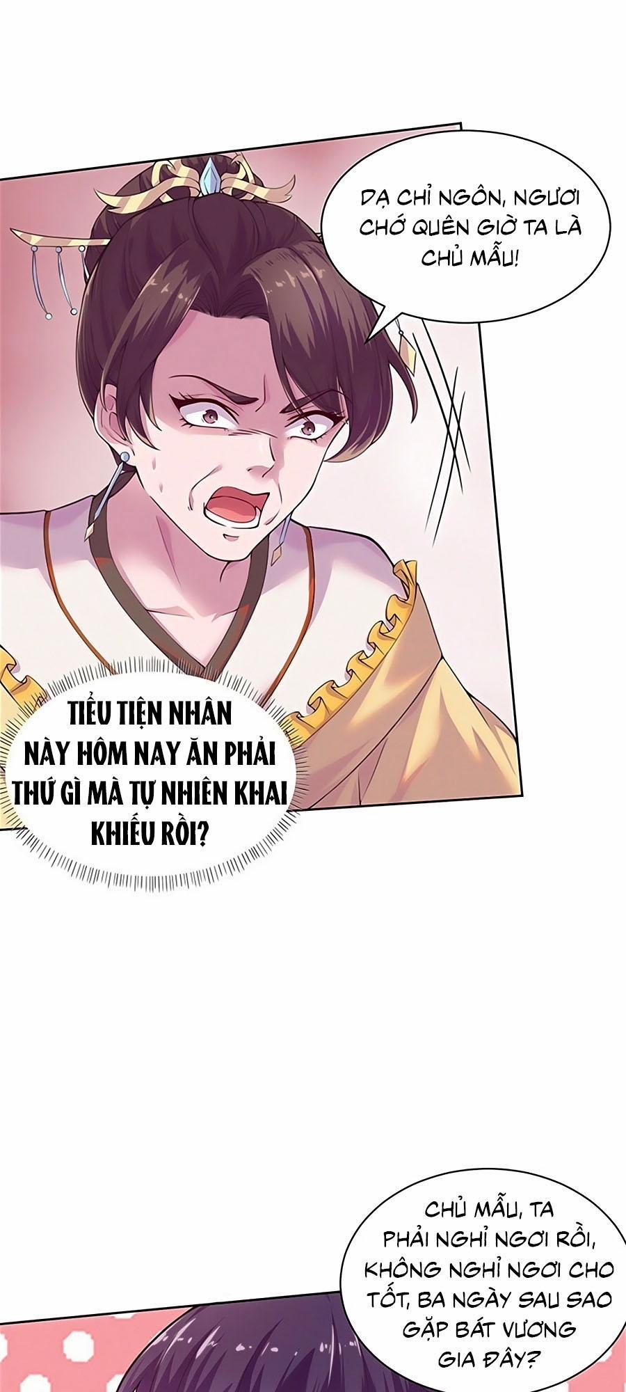 Phượng Ngự Tà Vương 6 trang 0