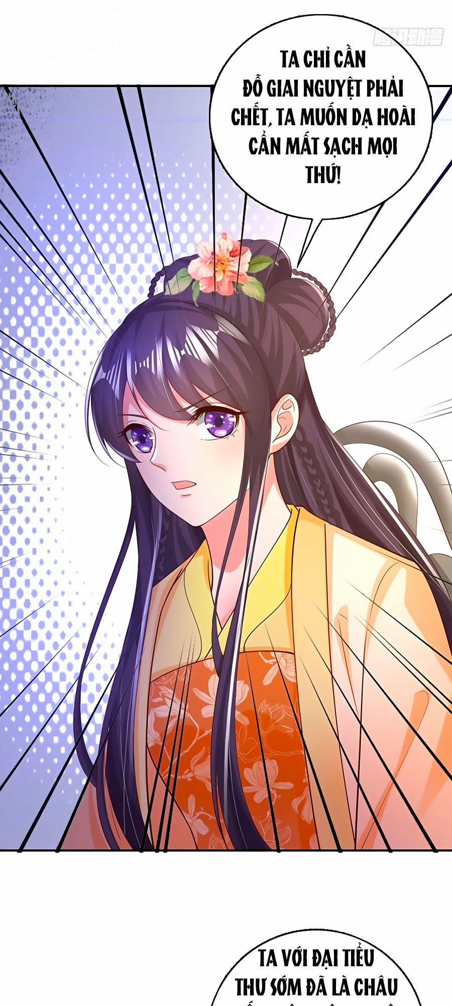 Phượng Ngự Tà Vương 64 trang 30