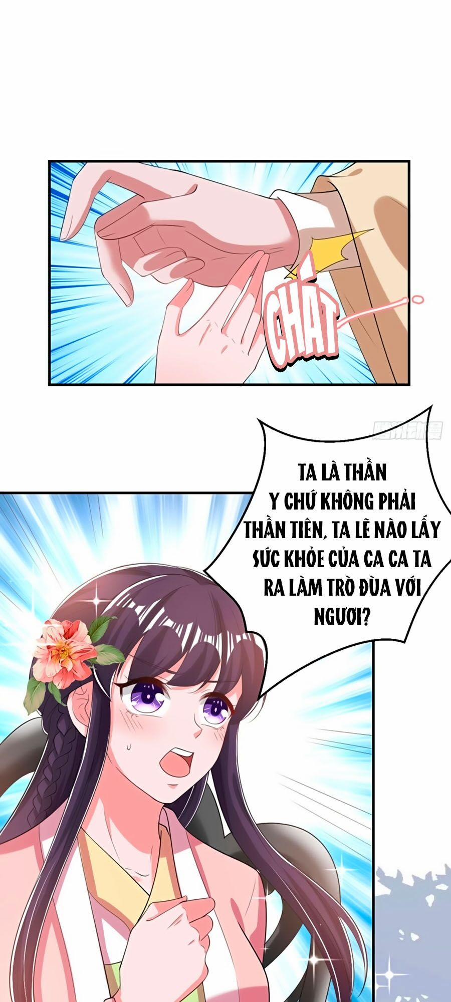 Phượng Ngự Tà Vương 66 trang 11