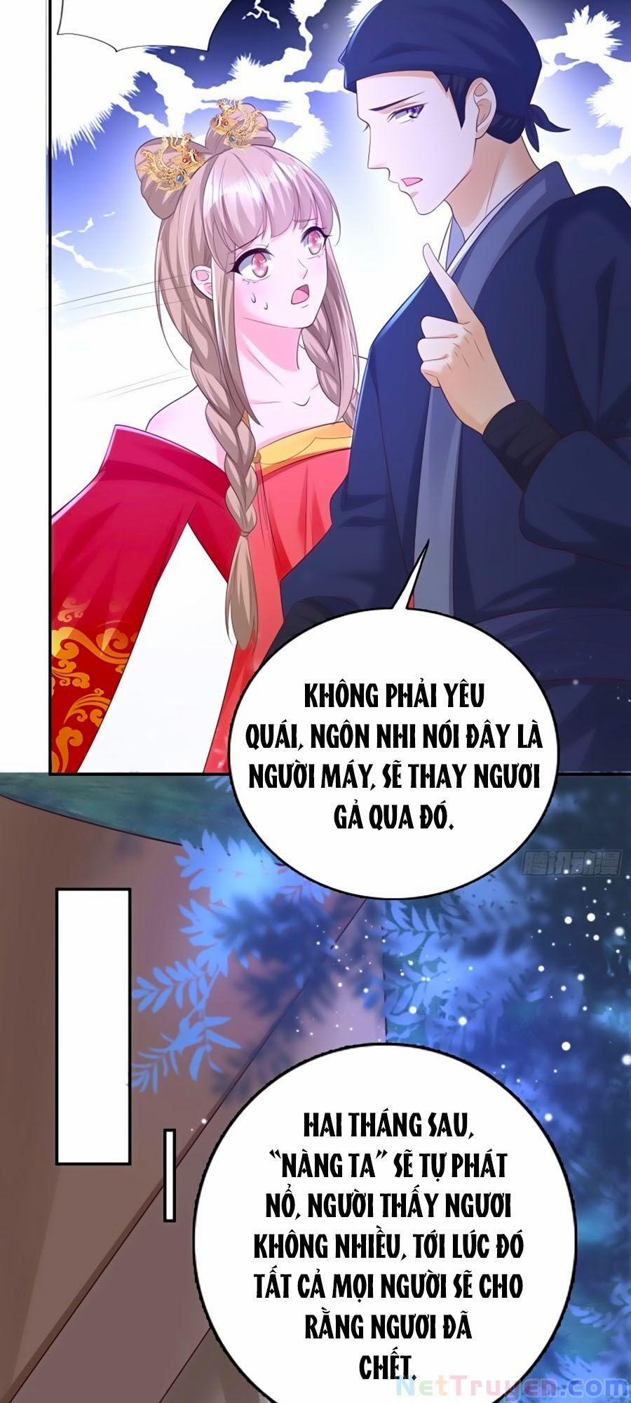 Phượng Ngự Tà Vương 67 trang 12