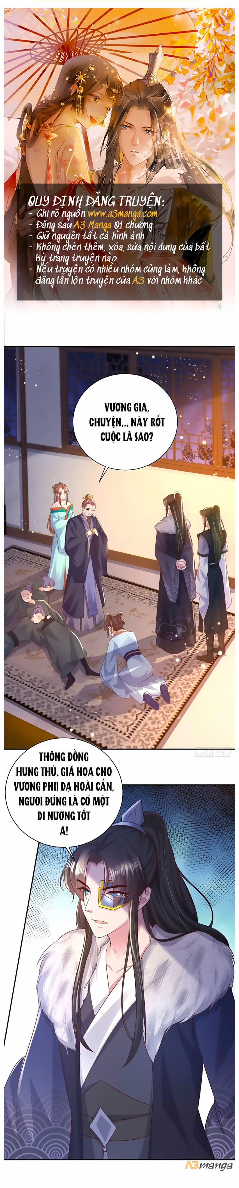 Phượng Ngự Tà Vương 73 trang 0