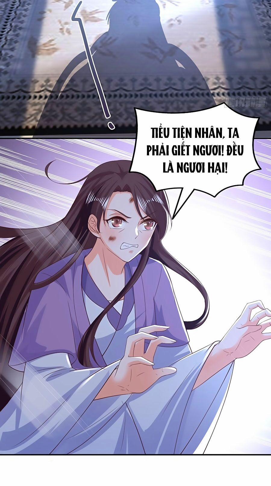 Phượng Ngự Tà Vương 77 trang 4