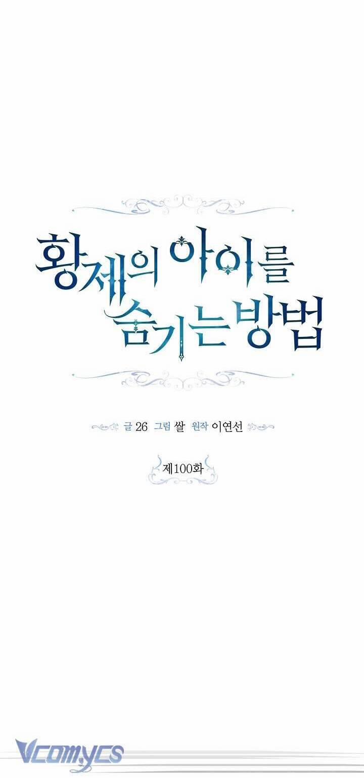 Phương Pháp Che Giấu Đứa Con Của Hoàng Đế 100 trang 24