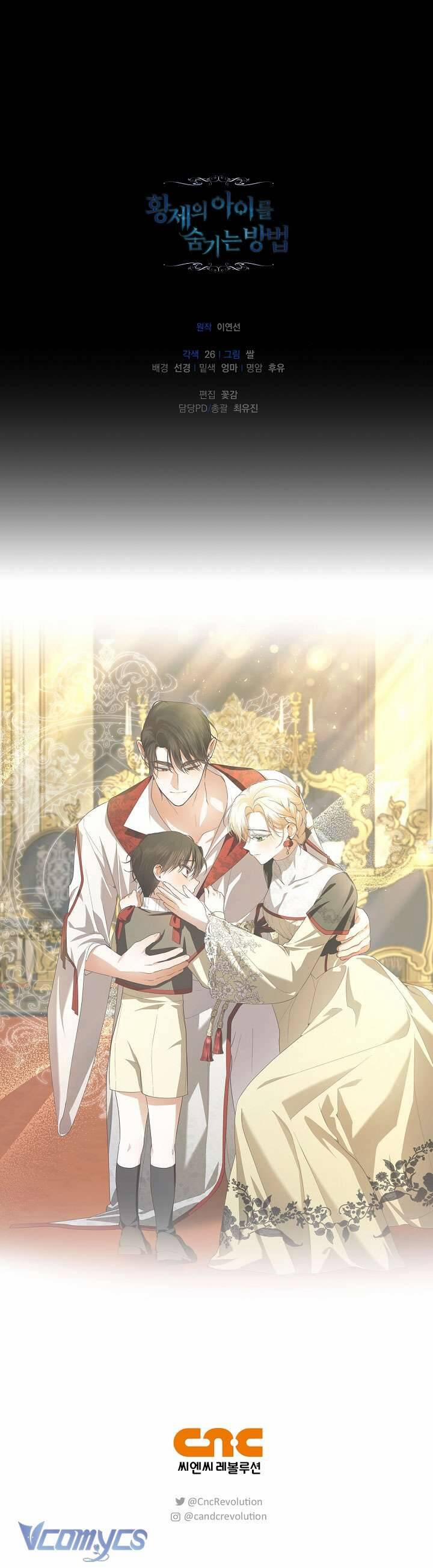 Phương Pháp Che Giấu Đứa Con Của Hoàng Đế 100 trang 55