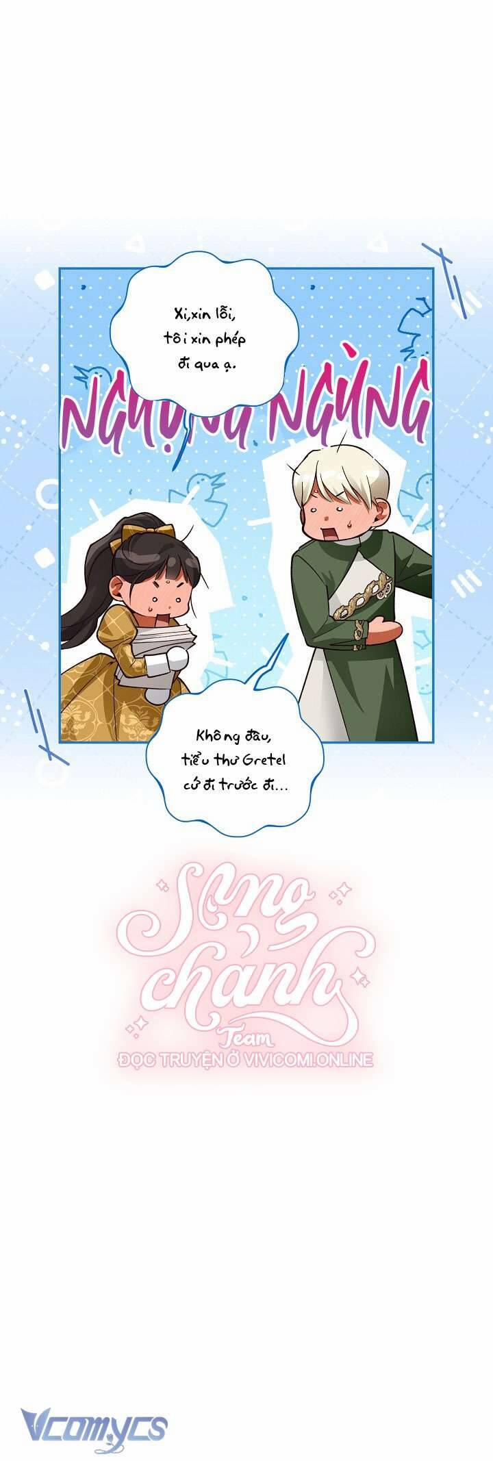 Phương Pháp Che Giấu Đứa Con Của Hoàng Đế 101 trang 12