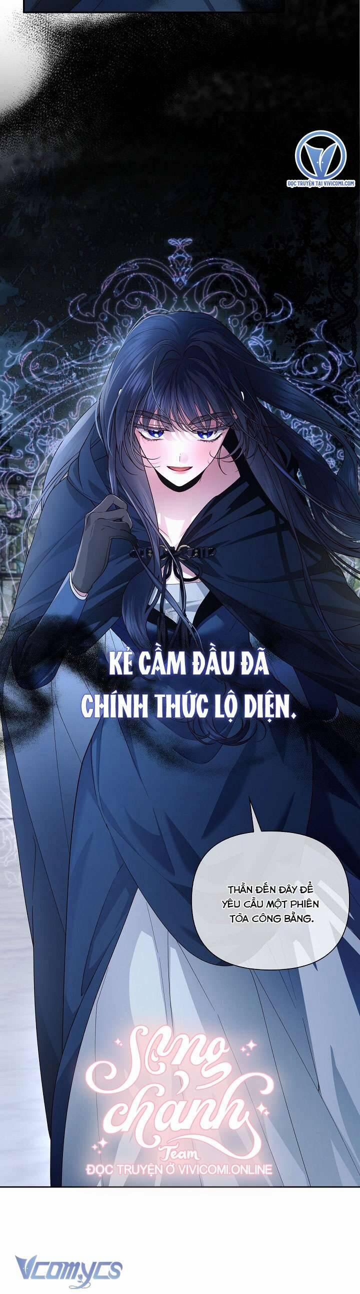 Phương Pháp Che Giấu Đứa Con Của Hoàng Đế 101 trang 32