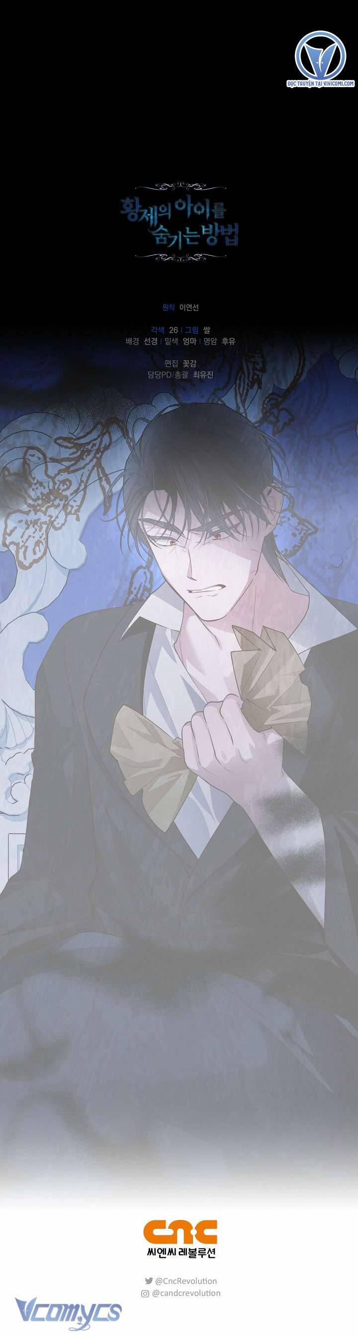 Phương Pháp Che Giấu Đứa Con Của Hoàng Đế 101 trang 44