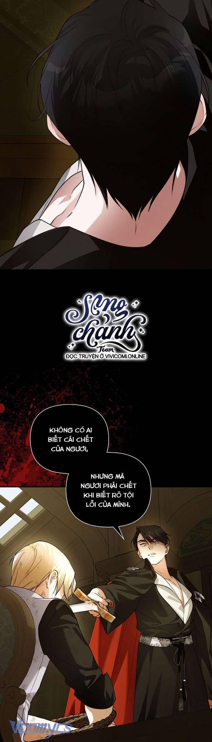 Phương Pháp Che Giấu Đứa Con Của Hoàng Đế 102 trang 14