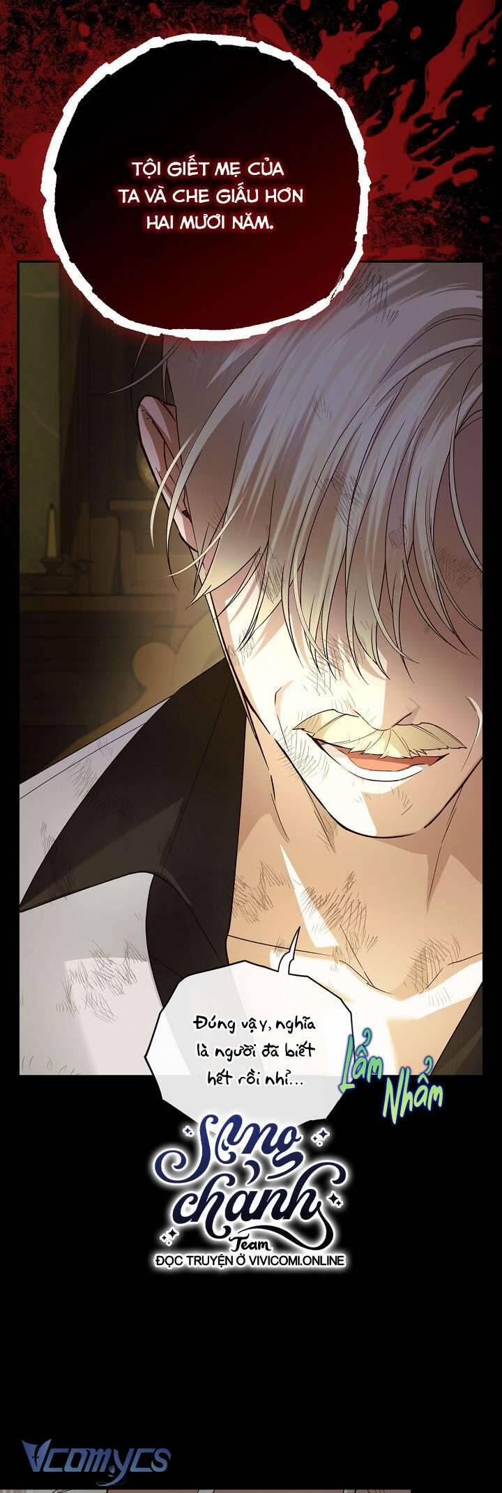 Phương Pháp Che Giấu Đứa Con Của Hoàng Đế 102 trang 16