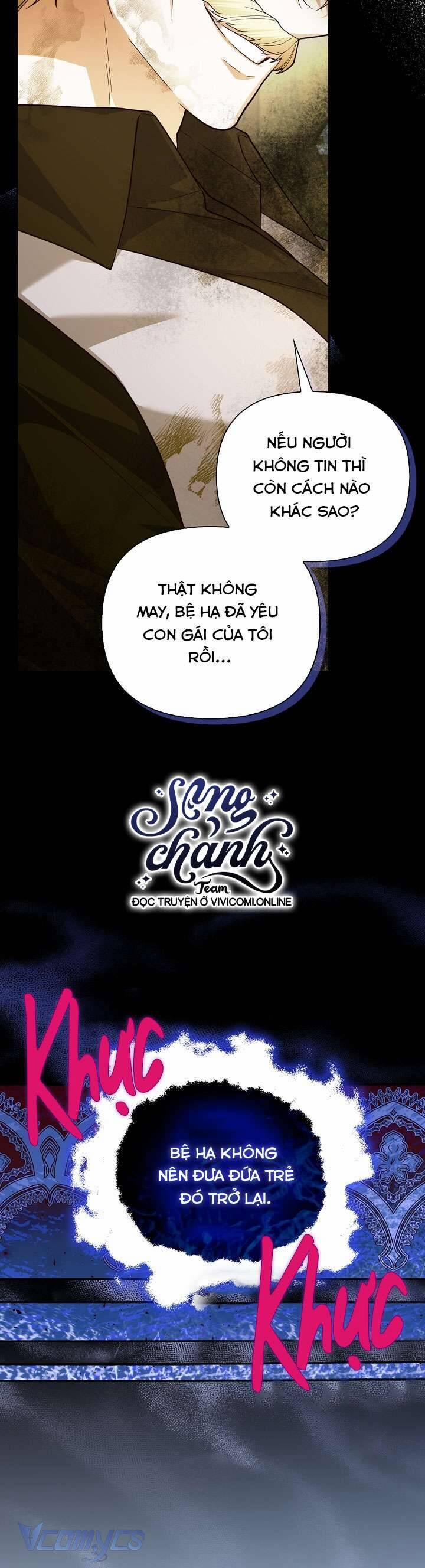 Phương Pháp Che Giấu Đứa Con Của Hoàng Đế 102 trang 26