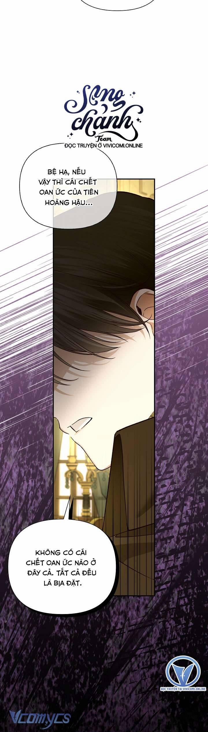 Phương Pháp Che Giấu Đứa Con Của Hoàng Đế 102 trang 35